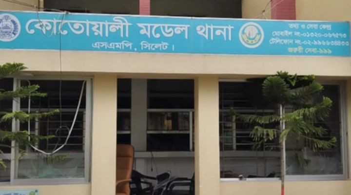 সিলেটে বসতঘরে মিললো যুবকের লাশ